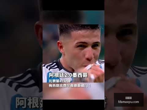 赫罗纳对阵,瓦伦西亚,阿图尔领阵,博业体育,博业体育平台,博业体育App,博业体育下载
