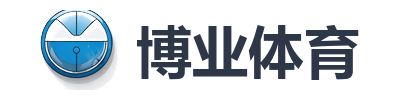博业体育
